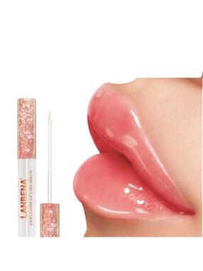 NEW LIP 💄 GLOSS CARE SERUM‎ MOISTURIZING BEAUTY PRODUCT